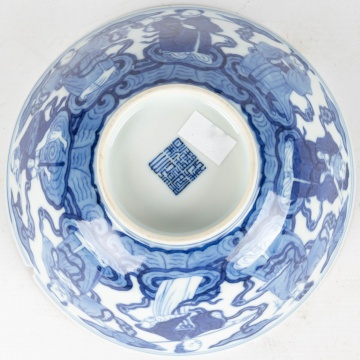 Chinese Porcelain Eight Immortals Bowl